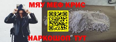 COCAINE Гатчина