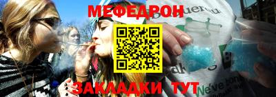 гидропоника Гай