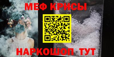 скорость mdpv Гагарин