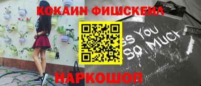 гидропоника Гай
