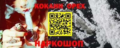 гидропоника Гай
