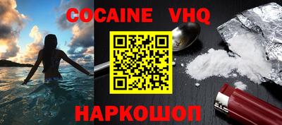 гидропоника Гай
