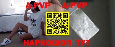 гидропоника Гай