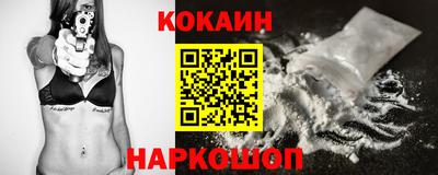 скорость mdpv Гагарин