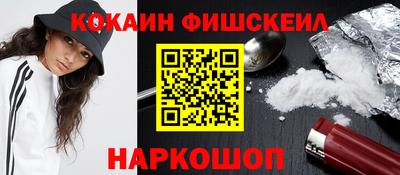 гидропоника Гай