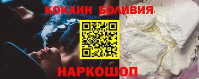 скорость mdpv Гагарин