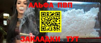 гидропоника Гай