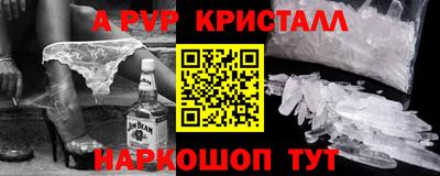 гидропоника Гай