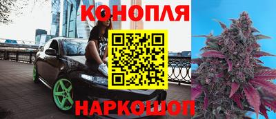 COCAINE Гатчина