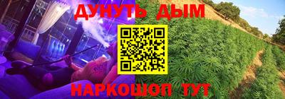 гидропоника Гай