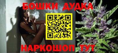 гидропоника Гай