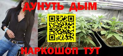 скорость mdpv Гагарин