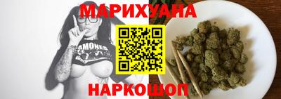 гидропоника Гай