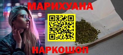 COCAINE Гатчина