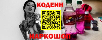 скорость mdpv Гагарин