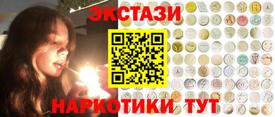 гидропоника Гай