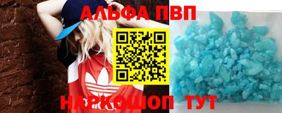 гидропоника Гай