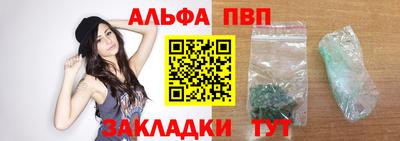 скорость mdpv Гагарин