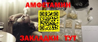 скорость mdpv Гагарин