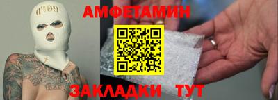 гидропоника Гай