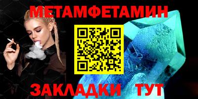 COCAINE Гатчина