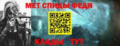 гидропоника Гай
