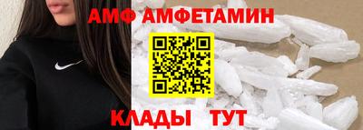 скорость mdpv Гагарин