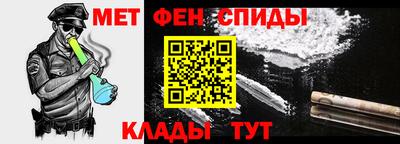 COCAINE Гатчина