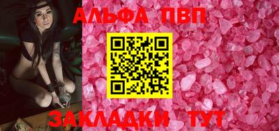 скорость mdpv Гагарин