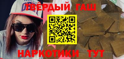 скорость mdpv Гагарин