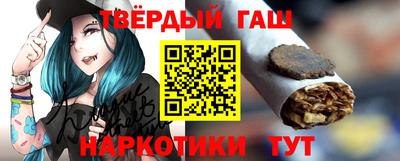 COCAINE Гатчина