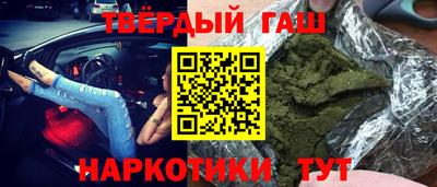 гидропоника Гай