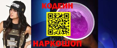 скорость mdpv Гагарин