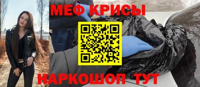 гидропоника Гай