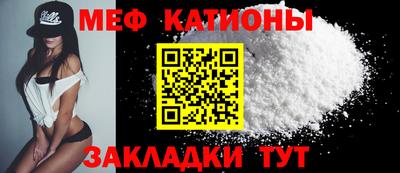 COCAINE Гатчина